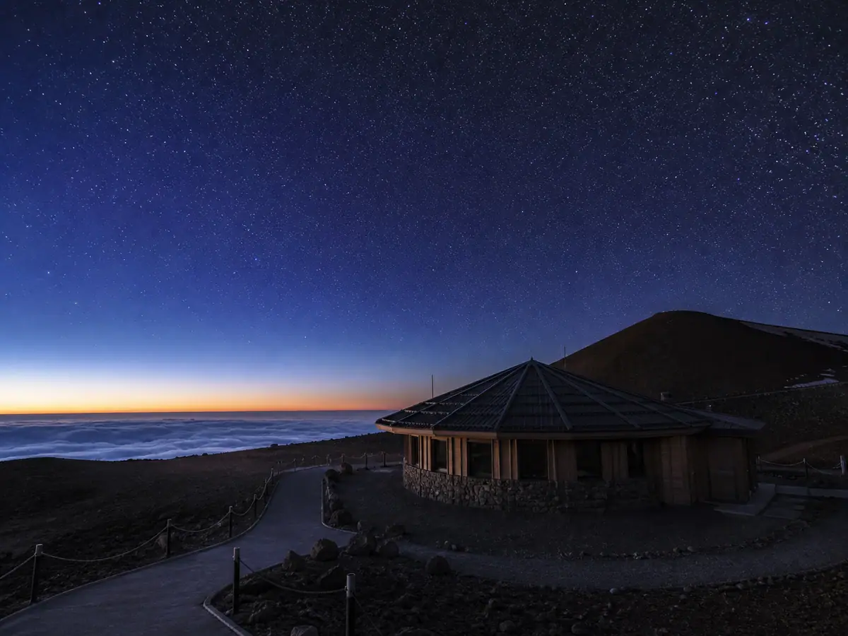 Maunakea Visitor Information Station on Hawaiʻi Island